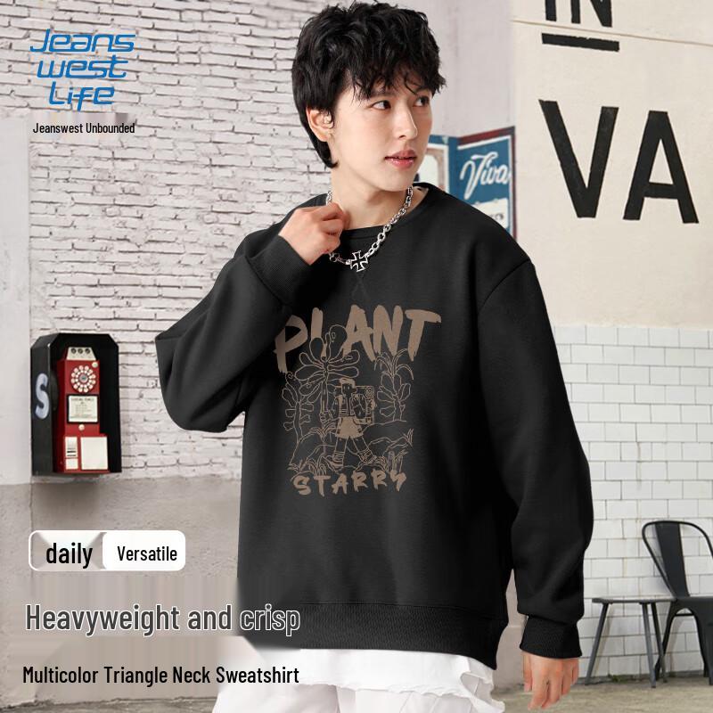 JEANSWEST LIFE Men s Heavyweight Crewneck Sweatshirt 2XL
JEANSWEST LIFE Men s Heavyweight Crewneck Sweatshirt 2XL