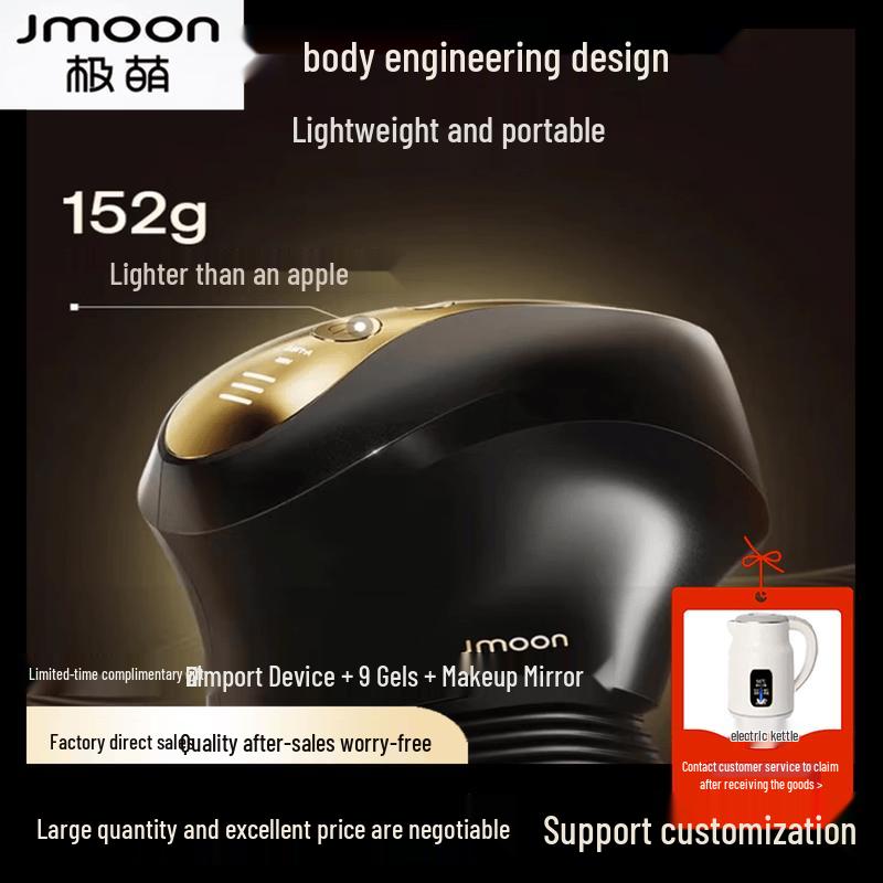 Jimoeng EM50 Anti-Aging Facial Beauty Device CN plug (adapter included)
Jimoeng EM50 Anti-Aging Facial Beauty Device CN plug (adapter included)
