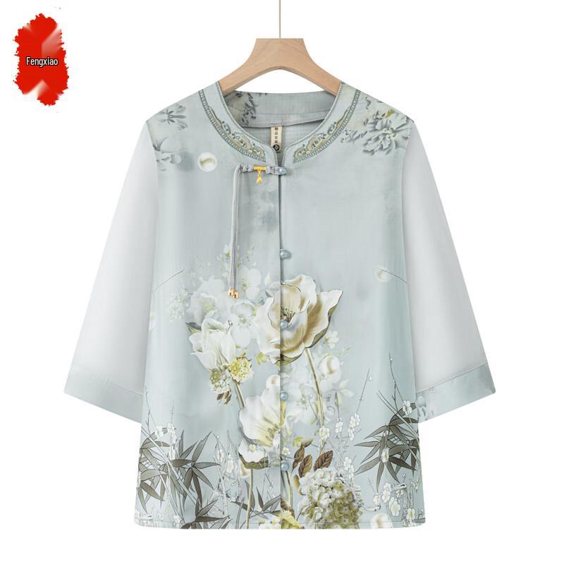 Fengxiao New Chinese Style Summer Top & Set for Elderly Women 3XL
Fengxiao New Chinese Style Summer Top & Set for Elderly Women 3XL