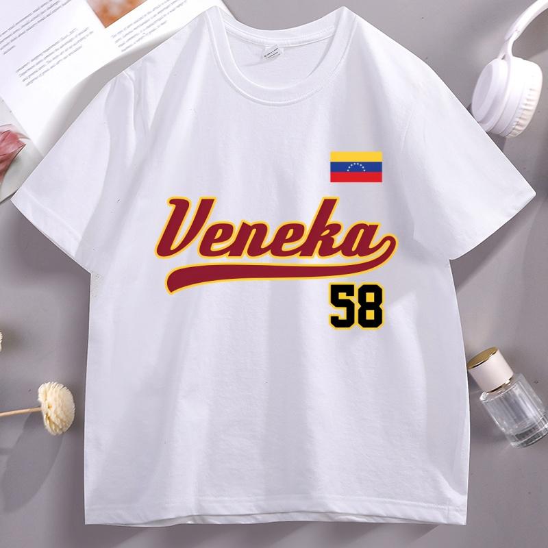 Veneka Venezuela Tshirt Unisex Women Pride Crewneck T Shirt Venezuela Flag 58 Retro Baseball Style Pullover Tshirt Streetwear Tops 2XL
Veneka Venezuela Tshirt Unisex Women Pride Crewneck T Shirt Venezuela Flag 58 Retro Baseball Style Pullover Tshirt Streetwear Tops 2XL