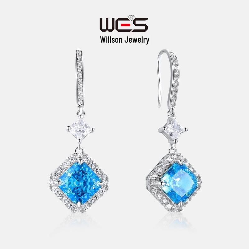 Willson 11.8ct Square High-Carbon Diamond 925 Silver Earrings - European & American Light Luxury Style 925 Silver аквамарин
Willson 11.8ct Square High-Carbon Diamond 925 Silver Earrings - European & American Light Luxury Style 925 Silver аквамарин