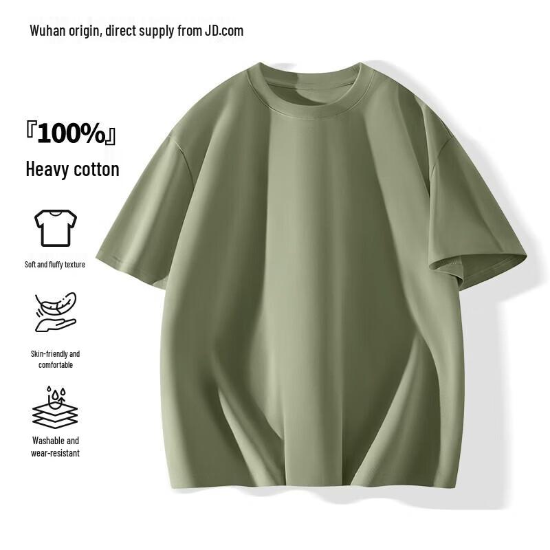 CHUJI Men s Pure Cotton Short-Sleeve T-Shirt XL
CHUJI Men s Pure Cotton Short-Sleeve T-Shirt XL