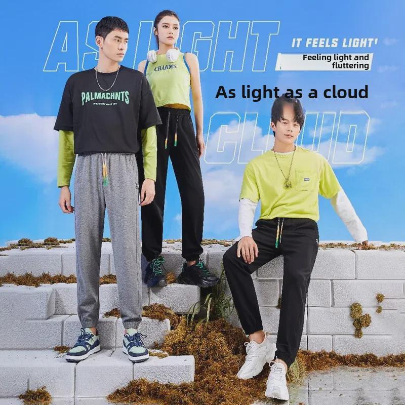 2023 Spring Elastic Waist Drawstring Sweatpants - Light Breathable Couple Style 3XL (170-200 lbs) чорний
2023 Spring Elastic Waist Drawstring Sweatpants - Light Breathable Couple Style 3XL (170-200 lbs) чорний