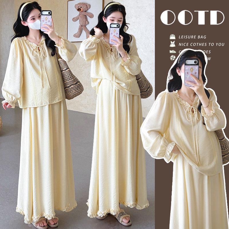 French Romantic Maternity Sun Protection Two-Piece Set: Summer Shirt & Skirt 2XL
French Romantic Maternity Sun Protection Two-Piece Set: Summer Shirt & Skirt 2XL