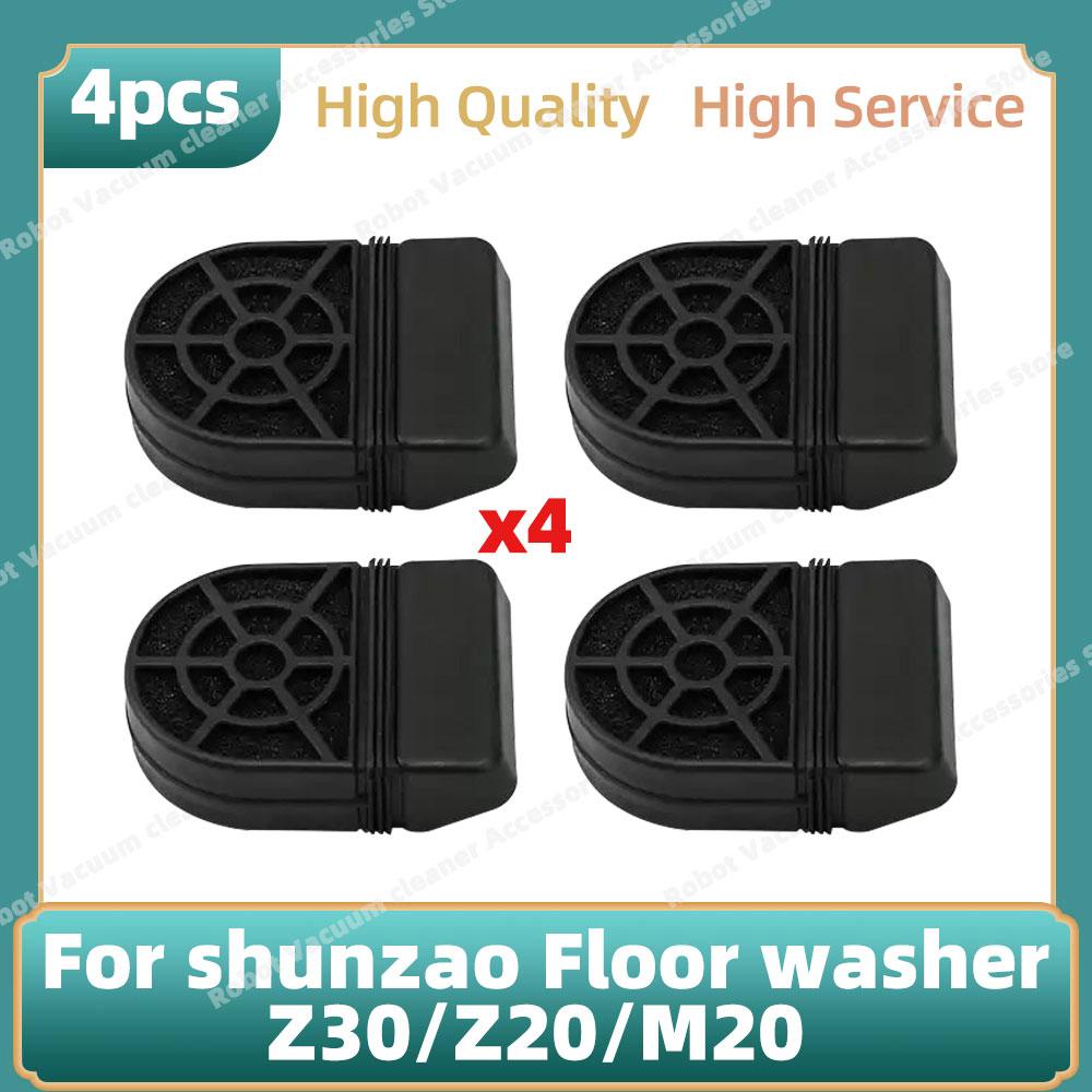 Compatible For shunzao Floor washer M20 Parts Main Roller Brush Filters Replacement Accessories
Compatible For shunzao Floor washer M20 Parts Main Roller Brush Filters Replacement Accessories