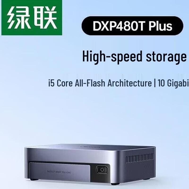 UGREEN DXP480T Plus Private Cloud NAS
UGREEN DXP480T Plus Private Cloud NAS