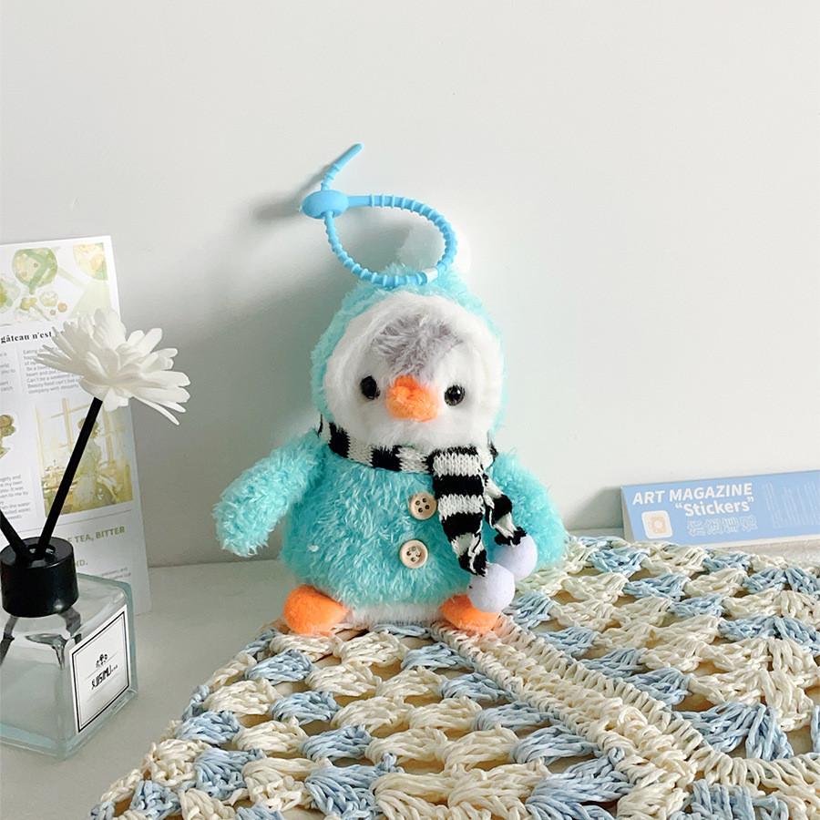 Cute Penguin Plush Keychain For Bags And Gifts Made Of Soft Short Plush темно-синього кольору
Cute Penguin Plush Keychain For Bags And Gifts Made Of Soft Short Plush темно-синього кольору