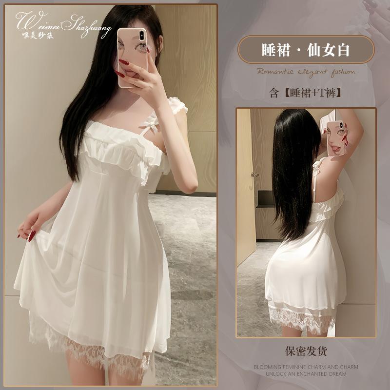 Summer small fresh and sweet suspender nightdress fairy fairy wind princess nightdress high value ice silk suspender clothing One size fits all белый
Summer small fresh and sweet suspender nightdress fairy fairy wind princess nightdress high value ice silk suspender clothing One size fits all белый