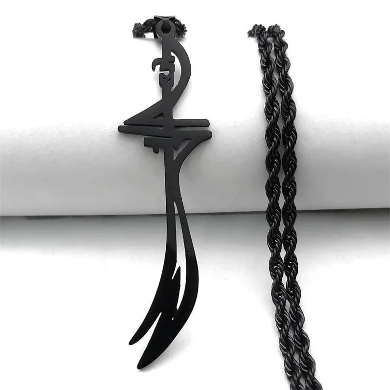 Arabic Sword Saudi Stainless Steel Islamic Muslim Zulfiqar Imam Ali Swords Necklaces for Men Islam Accessories Gift Jewelry 656 60CM
Arabic Sword Saudi Stainless Steel Islamic Muslim Zulfiqar Imam Ali Swords Necklaces for Men Islam Accessories Gift Jewelry 656 60CM