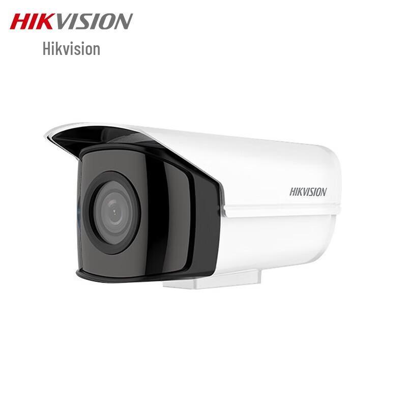 HIKVISION 4MP Full-Color PoE Outdoor Security Camera CN plug (adapter included)
HIKVISION 4MP Full-Color PoE Outdoor Security Camera CN plug (adapter included)