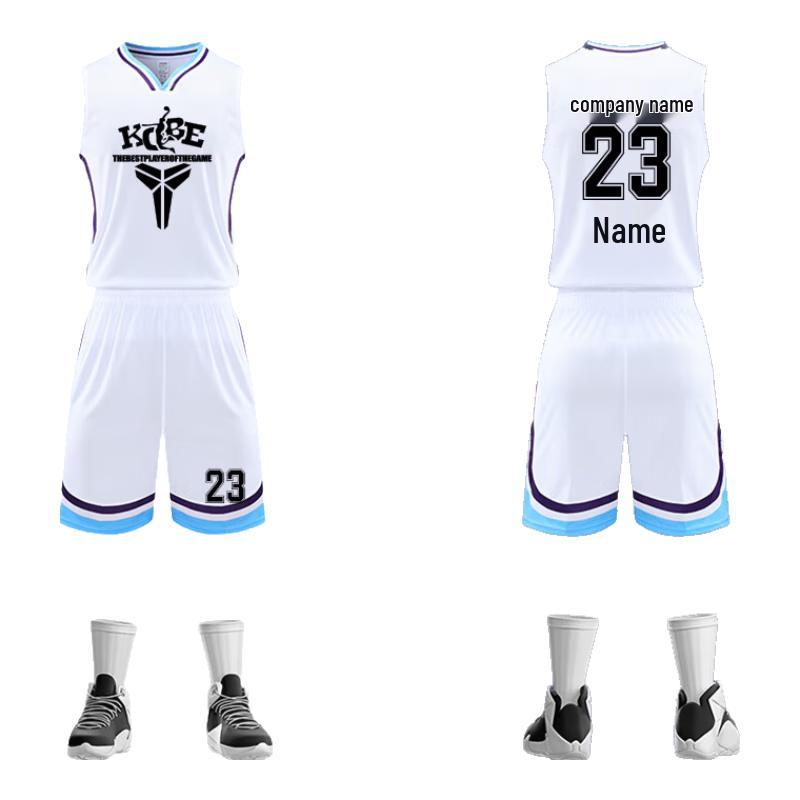 Saikalong 803 Quick-Dry Basketball Uniform Set M
Saikalong 803 Quick-Dry Basketball Uniform Set M