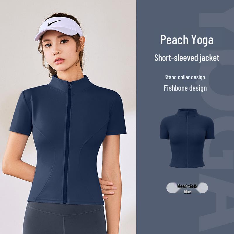 Женская приталенная куртка на молнии со стойкой и коротким рукавом для летних видов спорта и фитнеса M
Женская приталенная куртка на молнии со стойкой и коротким рукавом для летних видов спорта и фитнеса M