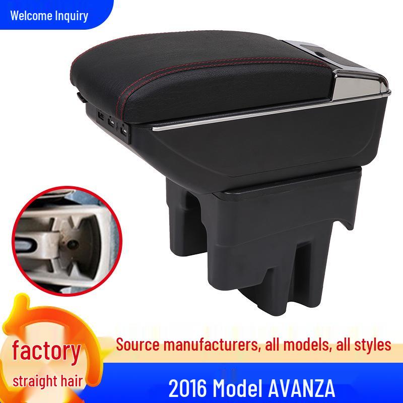 Toyota Avanza Armrest Storage Box - Car Supplies, Indonesia Compatible Single Layer Black Red Stitching
Toyota Avanza Armrest Storage Box - Car Supplies, Indonesia Compatible Single Layer Black Red Stitching