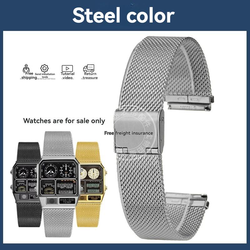 Для Citizen Star River Warship JG2103 Ретро Маленький Золотой Блок Мужские Женские Парные Часы Ремешок Модификация Ремешок для часов 21x18мм 21mm-18mm серебряный
Для Citizen Star River Warship JG2103 Ретро Маленький Золотой Блок Мужские Женские Парные Часы Ремешок Модификация Ремешок для часов 21x18мм 21mm-18mm серебряный