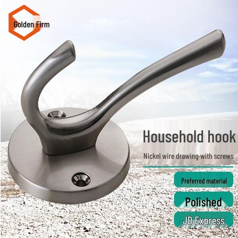 Jingulao Zinc Alloy Cabinet & Wall Hooks
Jingulao Zinc Alloy Cabinet & Wall Hooks