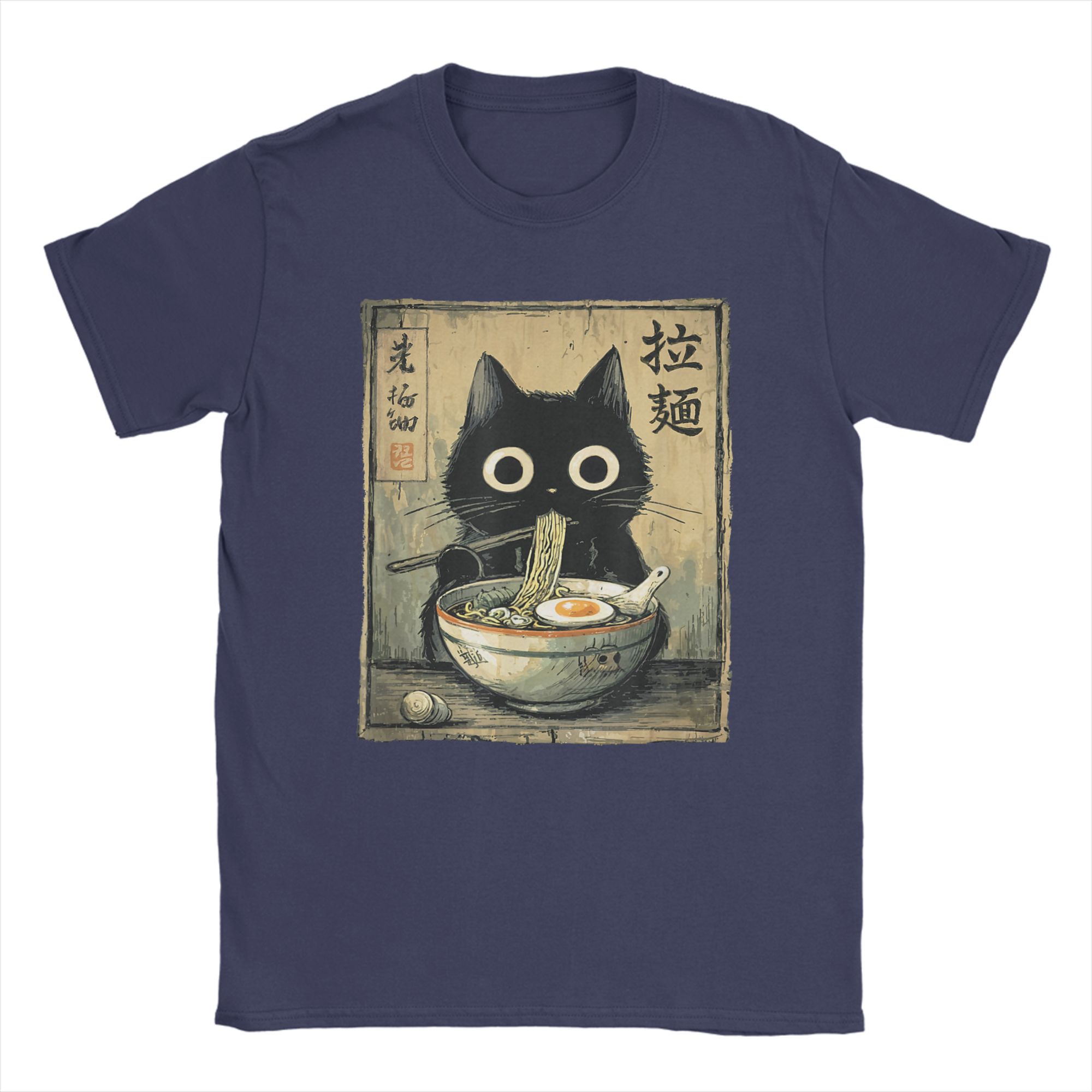 Kawaii RaUnisex Cat Retro Japanese Noodles Artwork Unisex T Shirt Vintage Tee Shirt Short Sleeve O Neck TShirt Cotton Gift Idea Tops 4XL
Kawaii RaUnisex Cat Retro Japanese Noodles Artwork Unisex T Shirt Vintage Tee Shirt Short Sleeve O Neck TShirt Cotton Gift Idea Tops 4XL