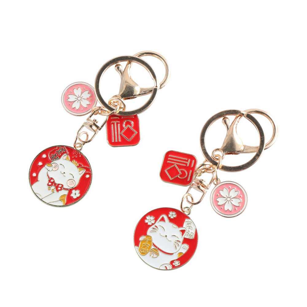 Maneki Neko Cartoon Good Luck Flower Lucky Charm Pendant Bag Ornament Key Accessories Cat Key Ring A
Maneki Neko Cartoon Good Luck Flower Lucky Charm Pendant Bag Ornament Key Accessories Cat Key Ring A