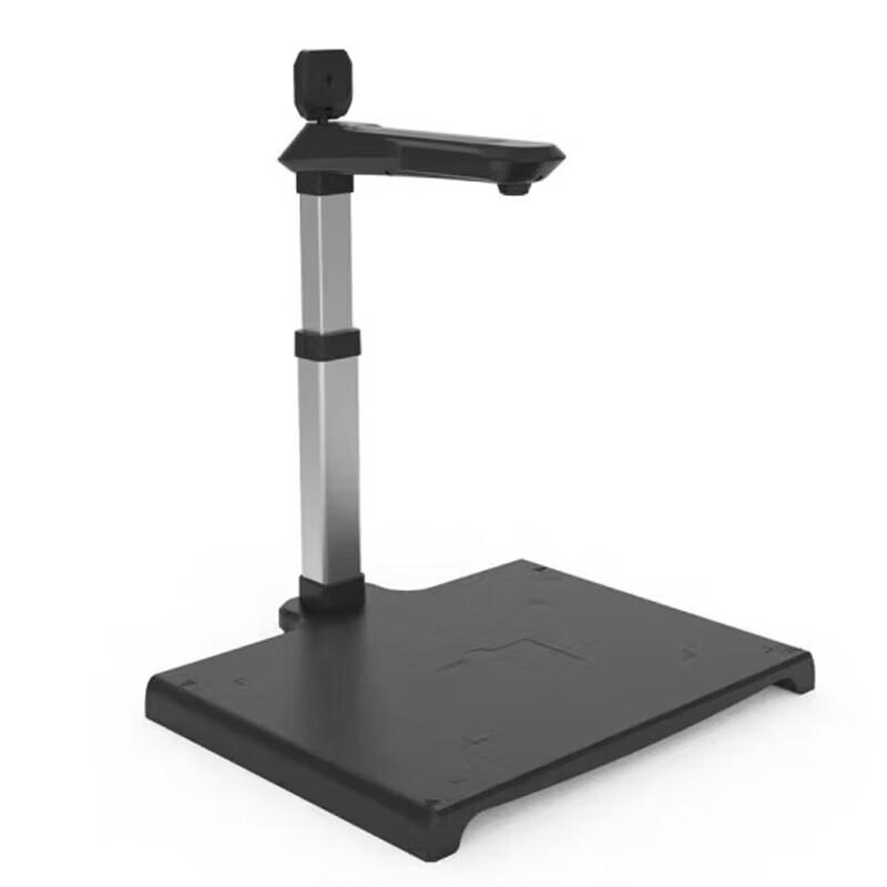 Hanying Y2500D High-Speed Document Scanner CN plug (adapter included)
Hanying Y2500D High-Speed Document Scanner CN plug (adapter included)