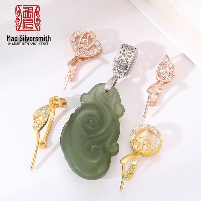Sterling Silver S925 Pendant Buckle Necklace Clasp for Jade Crystal Accessories 925 Silver
Sterling Silver S925 Pendant Buckle Necklace Clasp for Jade Crystal Accessories 925 Silver