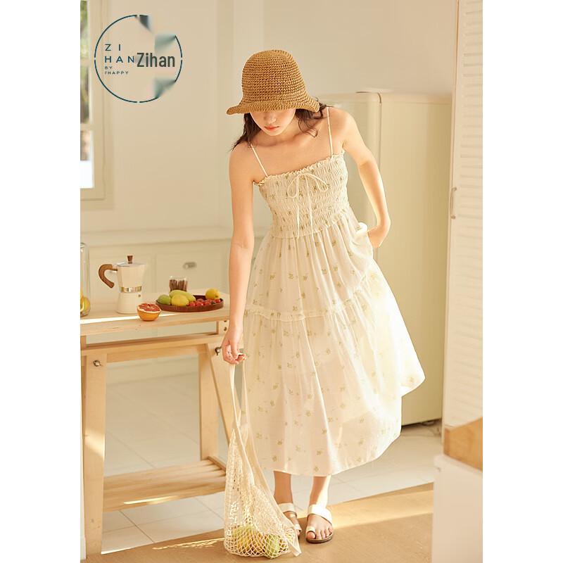ZIHAN Shirred Floral Camisole Dress XL
ZIHAN Shirred Floral Camisole Dress XL
