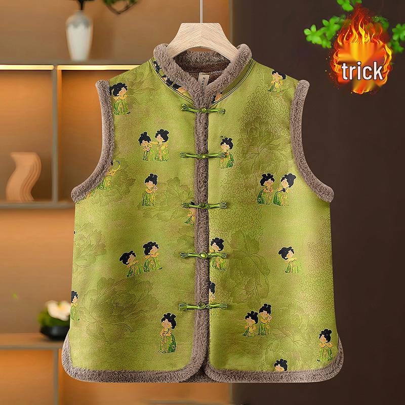 Fleece-lined Vest for Middle-aged & Elderly Women - Cap Sleeve, Stylish Chinese Frog Button Design for Autumn & Winter 5XL for 150-165 lbs
Fleece-lined Vest for Middle-aged & Elderly Women - Cap Sleeve, Stylish Chinese Frog Button Design for Autumn & Winter 5XL for 150-165 lbs