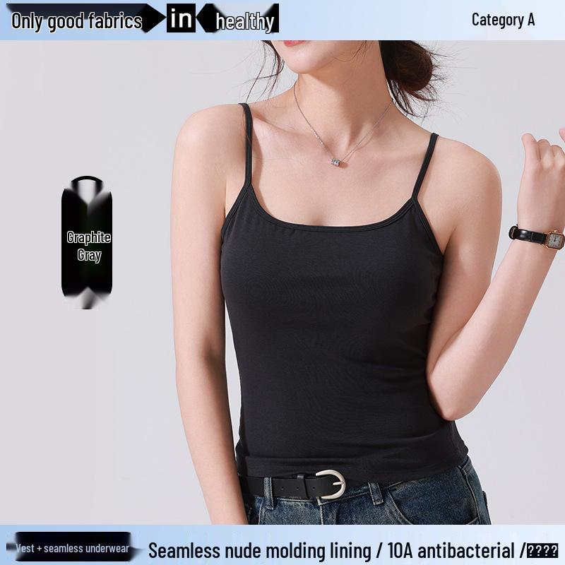 Spring-Summer Tencel Cotton Soft Cup Camisole with Adjustable Straps Medium (52kg-58kg)
Spring-Summer Tencel Cotton Soft Cup Camisole with Adjustable Straps Medium (52kg-58kg)