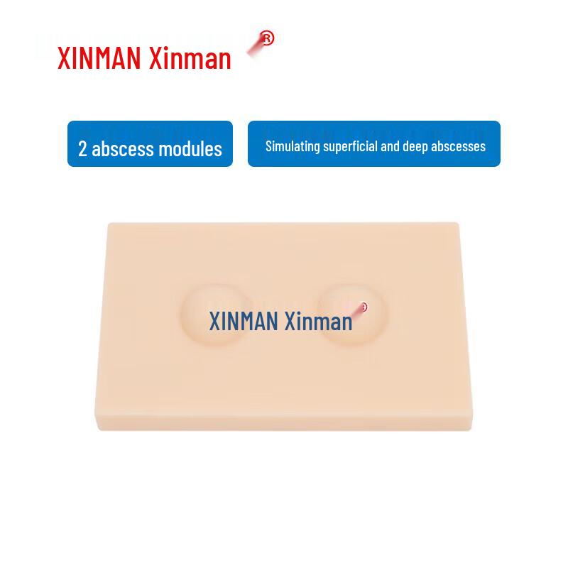 XINMAN Abscess Incision Training Module
XINMAN Abscess Incision Training Module