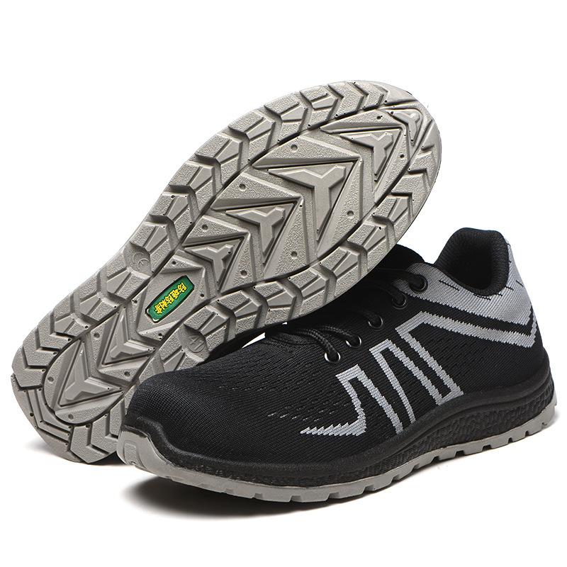 Рабочая обувь легкая и износостойкая, дышащая летом, противоударная и устойчивая к проколам, легкая защитная обувь 46
Рабочая обувь легкая и износостойкая, дышащая летом, противоударная и устойчивая к проколам, легкая защитная обувь 46