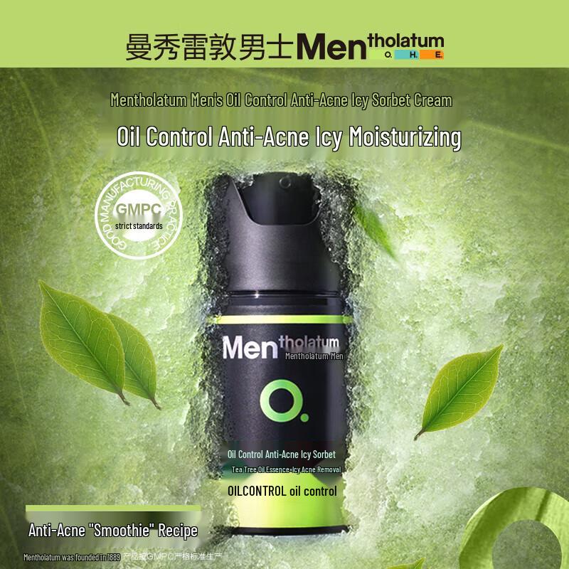 Mentholatum Men s Anti-Acne Oil Control Hydrating Ice Gel
Mentholatum Men s Anti-Acne Oil Control Hydrating Ice Gel