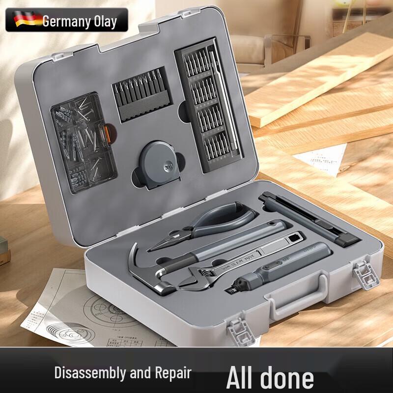 Oulaide Mini Cordless Electric Screwdriver Kit CN plug (adapter included)
Oulaide Mini Cordless Electric Screwdriver Kit CN plug (adapter included)