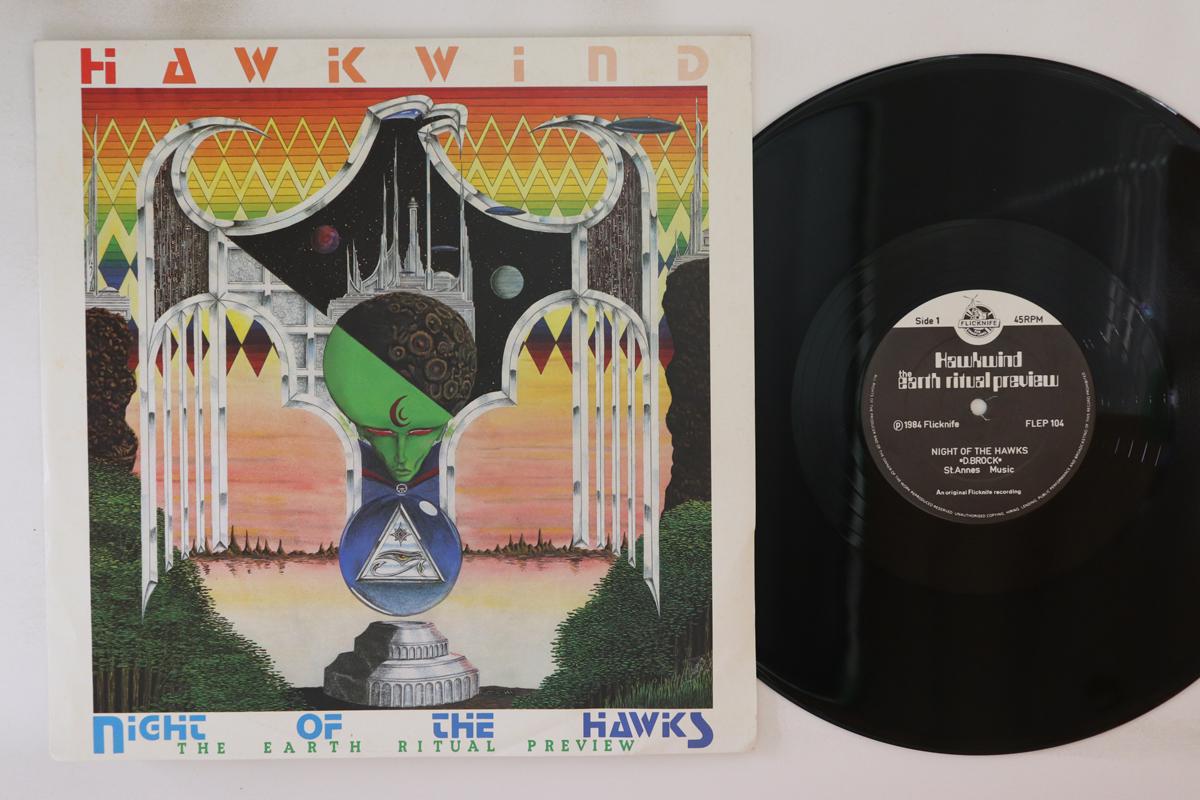 12inch Record HAWKWIND Night Of The Hawks The Earth Ritua FLEP104 FLICKNIFE 1984 UK Rock Used
12inch Record HAWKWIND Night Of The Hawks The Earth Ritua FLEP104 FLICKNIFE 1984 UK Rock Used