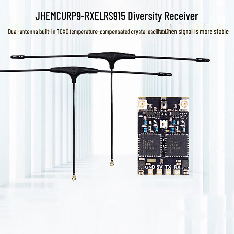 JHEMCU RP9-RX ELRS 915MHz Diversity Receiver
JHEMCU RP9-RX ELRS 915MHz Diversity Receiver