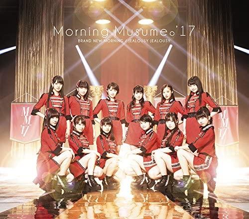 CD MORNING MUSUME. 17 - Brand New Morning/jealousy Jealousy EPCE7312 Zetima 2017 Japan ObiJapanese Pop Star Used
CD MORNING MUSUME. 17 - Brand New Morning/jealousy Jealousy EPCE7312 Zetima 2017 Japan ObiJapanese Pop Star Used