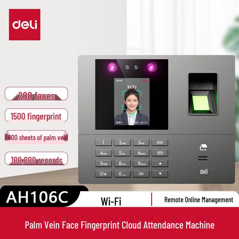 Deli Smart Cloud WiFi Multi-Biometric Attendance Machine CN plug (adapter included)
Deli Smart Cloud WiFi Multi-Biometric Attendance Machine CN plug (adapter included)