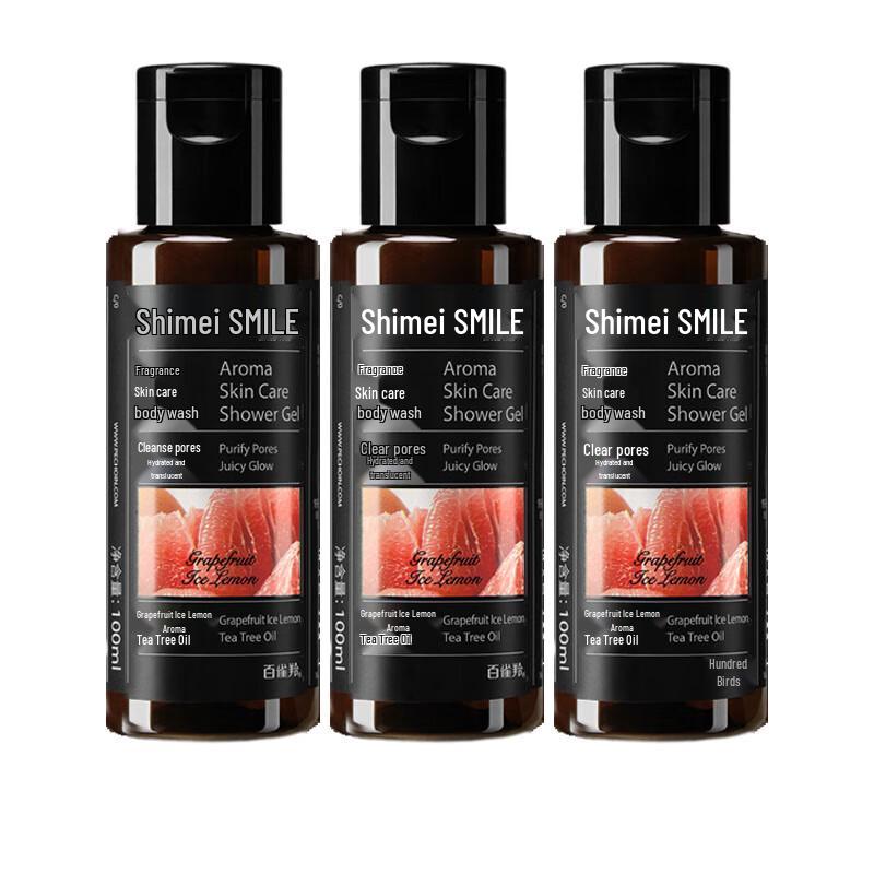 Shimei Hydrating & Makeup Remover Shower Gel
Shimei Hydrating & Makeup Remover Shower Gel