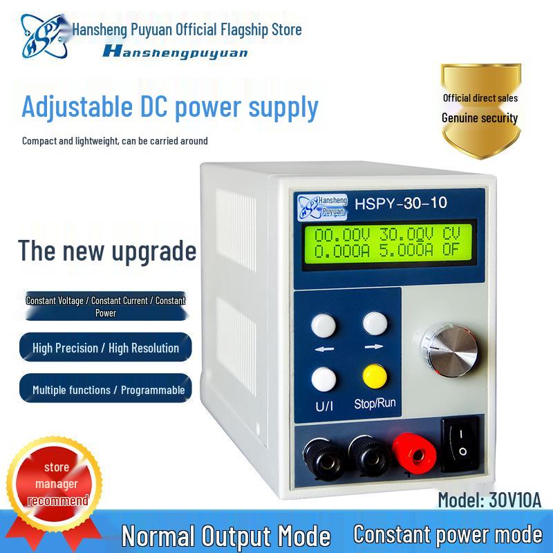 30V 10A High-Precision Programmable DC Power Supply with Digital Display
30V 10A High-Precision Programmable DC Power Supply with Digital Display