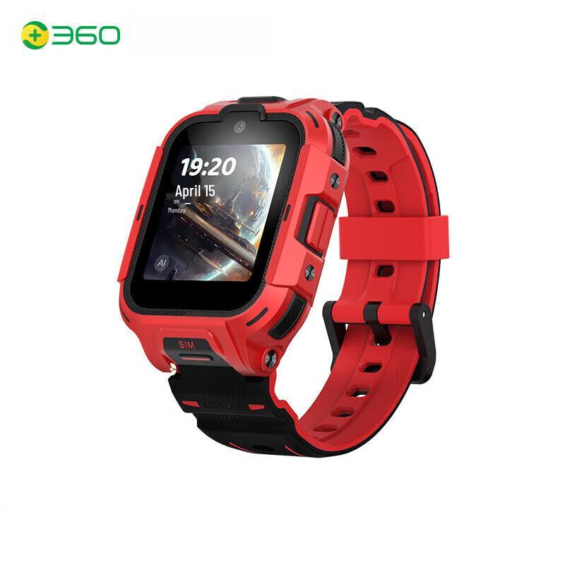 360 Kids Smartwatch A9 (CN version)
360 Kids Smartwatch A9 (CN version)