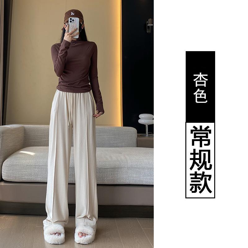 Шерстяные брюки из клейкого риса драпируются мягкими восковыми вязаными брюками с широкими штанинами женские осенне-зимние ленивые брюки с высокой талией, прямые, моп-брюки XL абрикосовый
Шерстяные брюки из клейкого риса драпируются мягкими восковыми вязаными брюками с широкими штанинами женские осенне-зимние ленивые брюки с высокой талией, прямые, моп-брюки XL абрикосовый