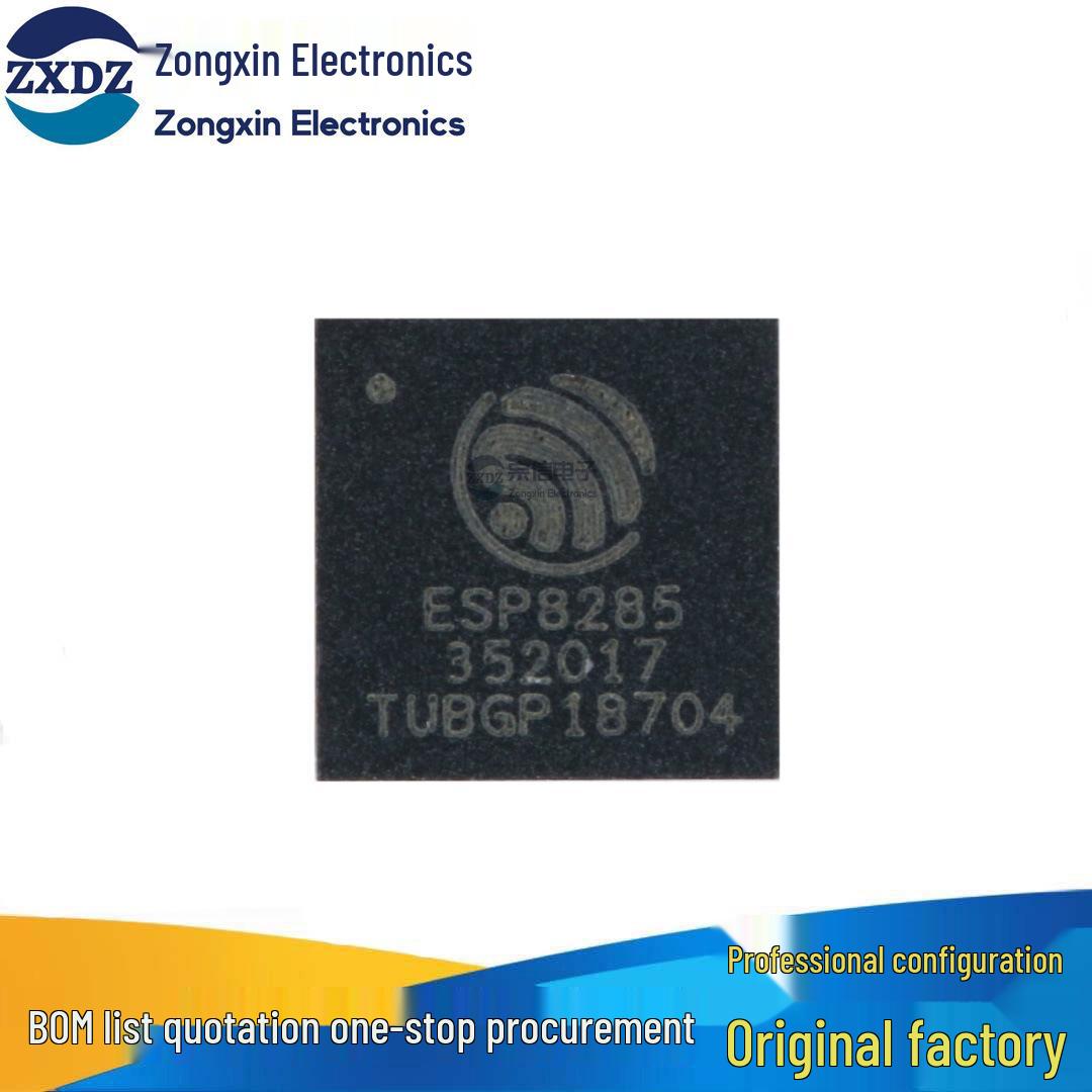 Surface Mount ESP8285 QFN-32 1MByte Flash WiFi Chip
Surface Mount ESP8285 QFN-32 1MByte Flash WiFi Chip