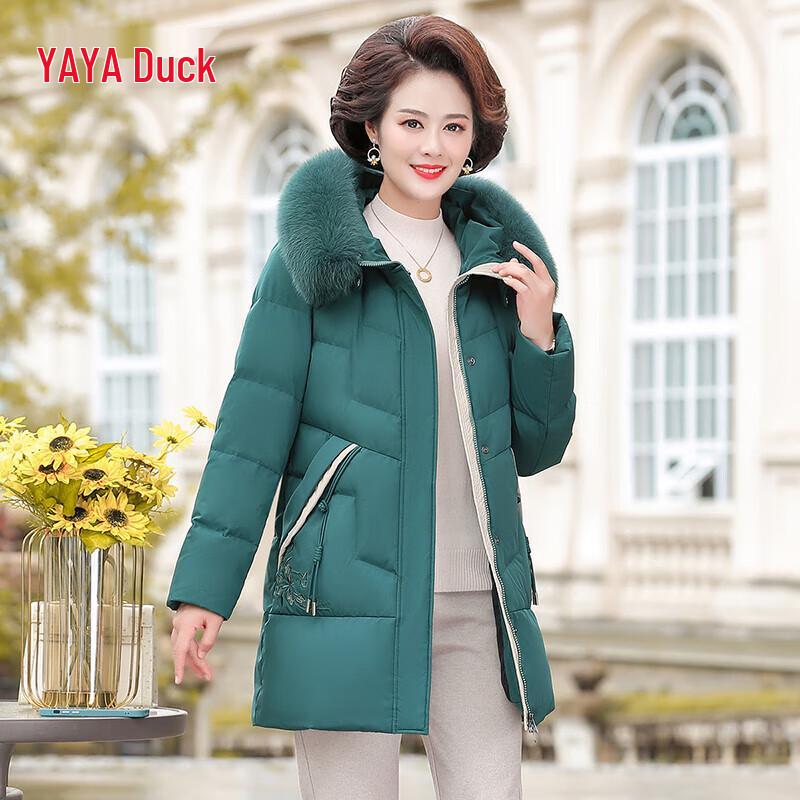YAYA Women s Mid-Length Fox Fur Collar Hooded Down Jacket 3XL
YAYA Women s Mid-Length Fox Fur Collar Hooded Down Jacket 3XL