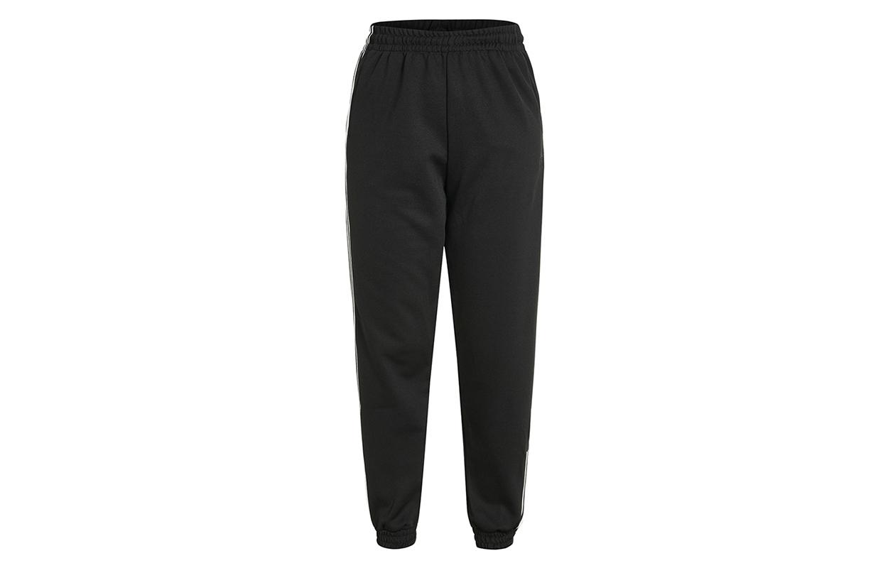 Adidas Originals Knitted Sweatpants Women s Black GN2897 38
Adidas Originals Knitted Sweatpants Women s Black GN2897 38
