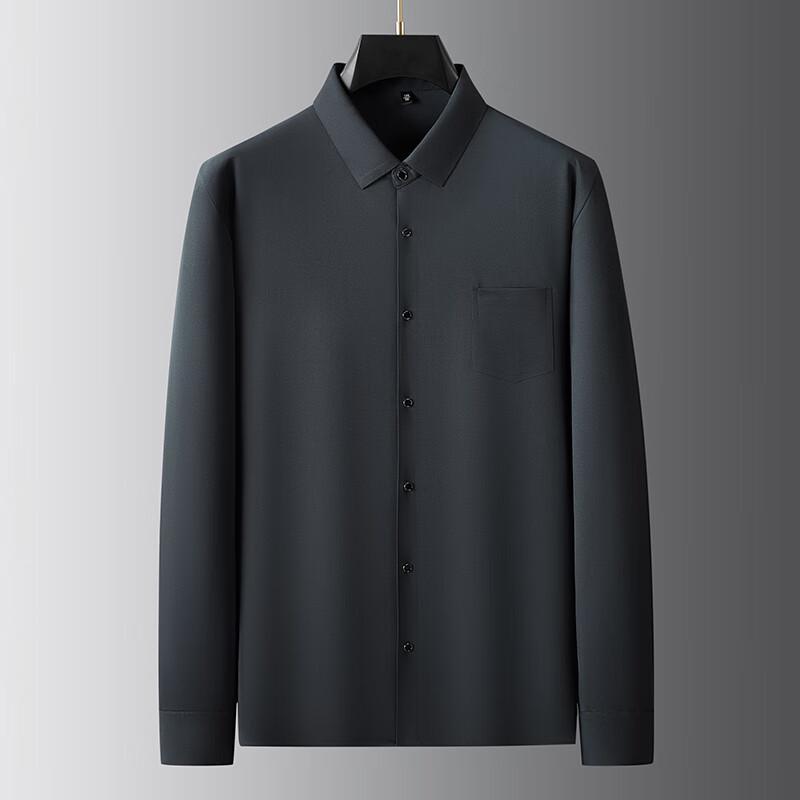 Men s Plus Size Business Casual Anti-wrinkle Long Sleeve Shirt 140/205
Men s Plus Size Business Casual Anti-wrinkle Long Sleeve Shirt 140/205