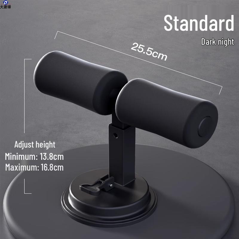 Datangyu Sit-Up Assistant Suction Cup Abdominal Trainer
Datangyu Sit-Up Assistant Suction Cup Abdominal Trainer