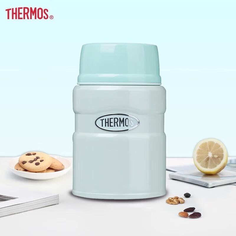 THERMOS TCL Stainless Steel Insulated Food Jar
THERMOS TCL Stainless Steel Insulated Food Jar