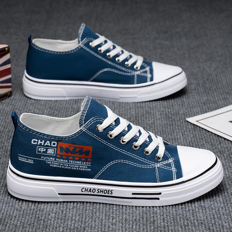 Модные мужские трендовые низкие парусиновые кеды для скейтбординга, дышащие, для студентов, мальчиков, мужские, популярные, повседневные, с мягкой подошвой, кроссовки для бега для подростков 44 синий
Модные мужские трендовые низкие парусиновые кеды для скейтбординга, дышащие, для студентов, мальчиков, мужские, популярные, повседневные, с мягкой подошвой, кроссовки для бега для подростков 44 синий
