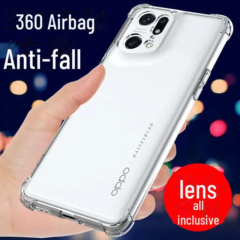 Oppo Find X5 Pro Anti-Fall Silicone Case: Transparent Four-Corner Airbag Design, Compatible with Find X2/X3 Find X8s+
Oppo Find X5 Pro Anti-Fall Silicone Case: Transparent Four-Corner Airbag Design, Compatible with Find X2/X3 Find X8s+