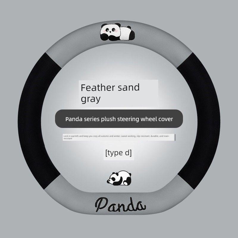 Winter Plush Car Steering Wheel Cover for Byd Yuan, Dolphin, Volkswagen Sagitar, Bora, Teana, Sylphy, Universal Handle Cover Panda Feather Sand Gray D-Type
Winter Plush Car Steering Wheel Cover for Byd Yuan, Dolphin, Volkswagen Sagitar, Bora, Teana, Sylphy, Universal Handle Cover Panda Feather Sand Gray D-Type
