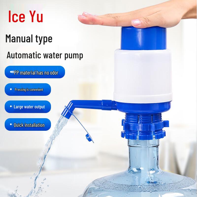 IceYu BJ-137 Manual Water Dispenser Universal
IceYu BJ-137 Manual Water Dispenser Universal