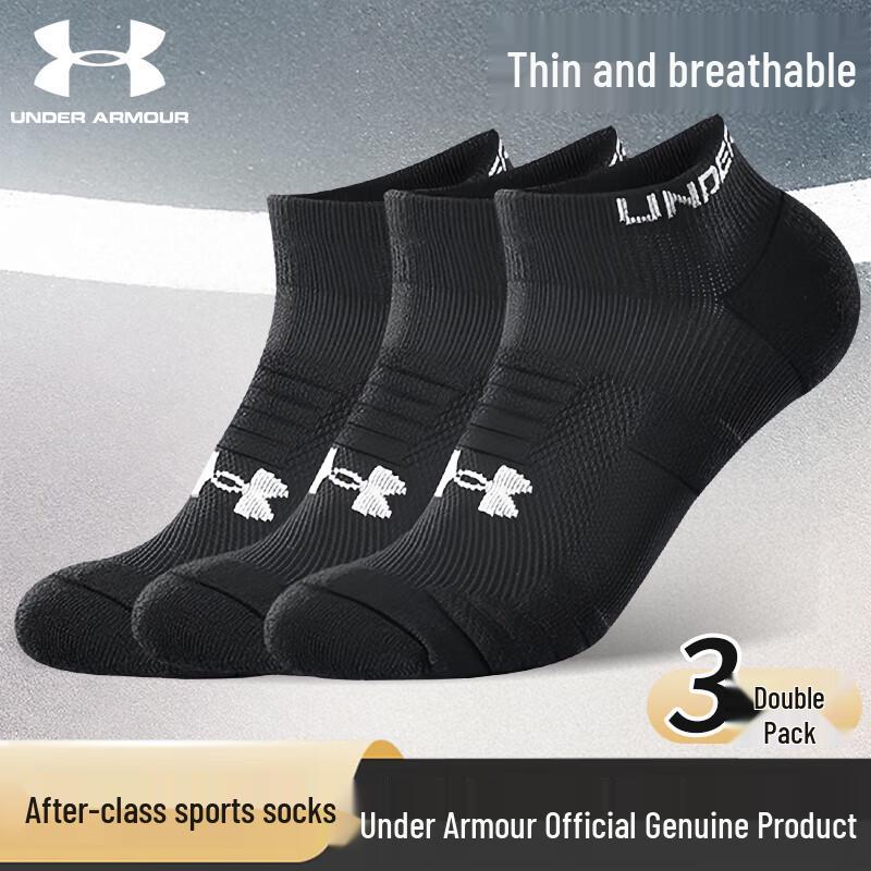 Under Armour Men s Athletic Ankle Socks (3-Pair Pack) L (38-42)
Under Armour Men s Athletic Ankle Socks (3-Pair Pack) L (38-42)