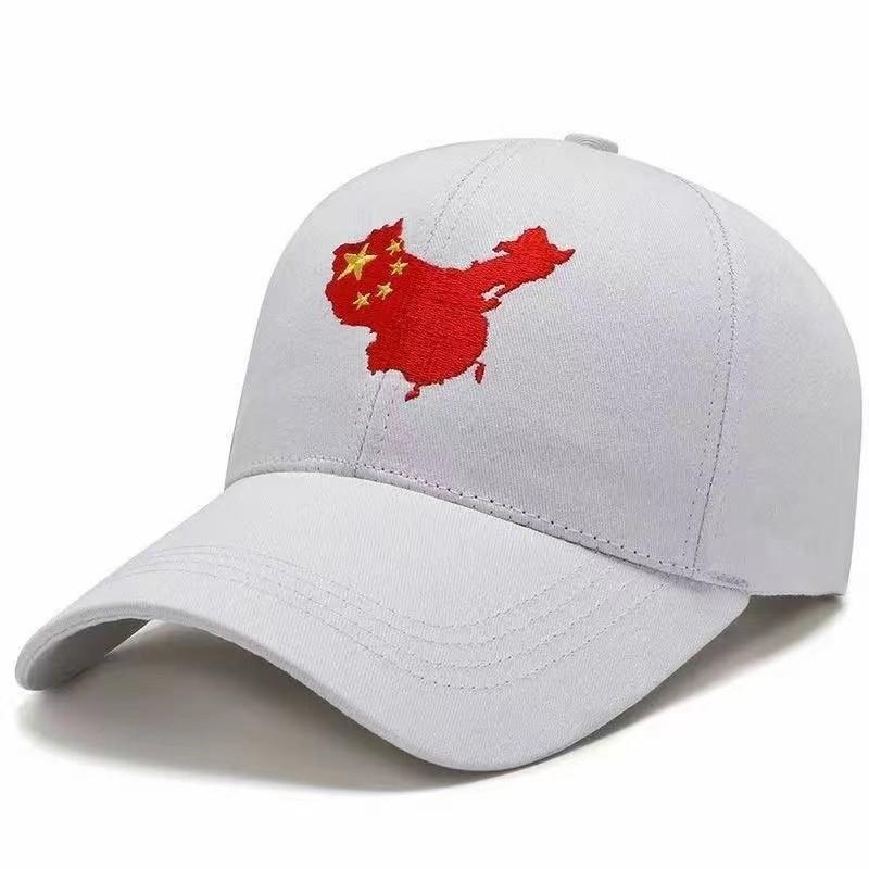 Embroidery Patriotic Baseball Cap With Breathable Cotton For Men And Boys Style F
Embroidery Patriotic Baseball Cap With Breathable Cotton For Men And Boys Style F